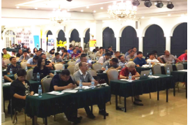 碩人時代協辦2017年黑龍江供熱技術與設備研討會